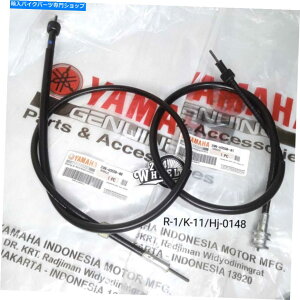 Cables ���}�nRX125 RX135 RXK135 RXK RX�L���O�^�R���[�^�[�X�s�[�h���[�^�[�P�[�u���Z�b�g�{�� Yamaha RX125 RX135 RXK135 RXK RX King Tachometer Speedometer Cable Set Genuine�y���s�A���i�z