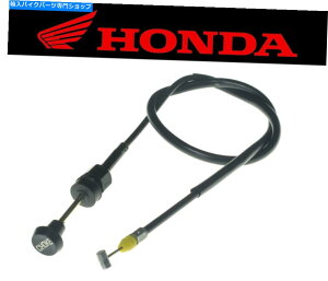 Cables Honda CBR900RR Fireblade 1998-1999チョークスターターケーブル#17950-MAS-E00 Honda CBR900RR Fireblade 1998-1999 Choke Starter Cable # 17950-MAS-E00