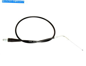 Cables BBR 510-HXR-5102pXbgP[uXR50pBBRnho[XgbNY BBR 510-HXR-5102 Replacement Throttle Cable XR50 for BBR Handlebar Stock Carb