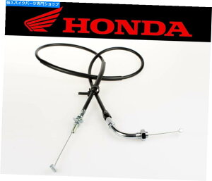 Cables �z���_XL250S 78-79/XL350 77-78/XL500S/XR500�X���b�g���P�[�u���iA/�J���P�[�u���j Honda XL250S 78-79/XL350 77-78/XL500S/XR500 Throttle Cable (A / Opening Cable)�y���s�A���i�z