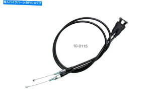 Cables [VvXbgP[u-2000-2002 KTM 400/520 Exc MXC SX _ 10-0115 Motion Pro throttle cables - 2000-2002 KTM 400/520 EXC MXC SX _ 10-0115