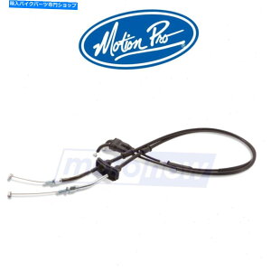 Cables [VvubNrj[vbV/vXbgP[uZbg2019-2020}nDM Motion Pro Black Vinyl Push/Pull Throttle Cable Set for 2019-2020 Yamaha dm