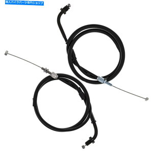 Cables jb`vbVvXbgP[uZbgz_CB650SC 17910-MB0-950 17920-MB0-405 NICHE Push Pull Throttle Cable Set Honda CB650SC 17910-MB0-950 17920-MB0-405