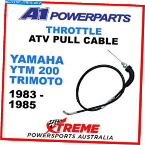 Cables A1 PowerParts Yamaha YTM 200 Tri-Moto 1983-1985�X���b�g���v���P�[�u��51-047-10 A1 Powerparts Yamaha YTM 200 Tri-Moto 1983-1985 Throttle Pull Cable 51-047-10�y���s�A���i�z