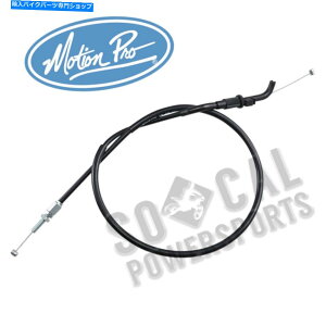 Cables 1989-1990 Kawasaki ZX 750 Ninja ZX-7 Street MotionProubNXbgvP[u 1989-1990 Kawasaki ZX 750 Ninja ZX-7 Street Motion Pro Black Throttle Pull Cable