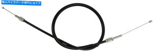 Cables 485960XbgP[u "B"vbVvbVz_XL1000 VX/VY/V1/V2 VARADERO 1999-2002 485960 Throttle Cable "B" Push for Honda XL1000 VX/VY/V1/V2 Varadero 1999-2002