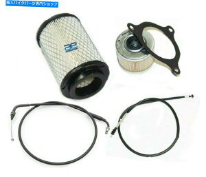 Cables ���C�����G���t�B�[���h�q�}����411�N���b�` +�X���b�g���P�[�u���G�A�t�B���^�[ +�I�C���t�B���^�[ECS Royal Enfield Himalayan 411 Clutch + Throttle Cable Air Filter + Oil Filter ECs�y���s�A���i�z