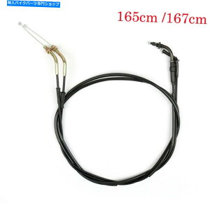 Cables �z���_CH250A CH250�G���[�g1989-1996 1990 1991 1992�u���b�NU2�̃X���b�g���P�[�u�� Throttle Cable For Honda CH250A CH250 ELITE 1989-1996 1990 1991 1992 Black U2�y���s�A���i�z