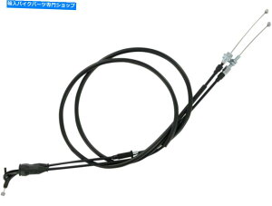 Cables }nWR 450 FXbgP[u2003-2006 2003-2006 for Yamaha WR 450 F Throttle Cable