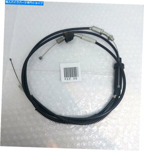 Cables }nDT100 MX100 DT100X ENDUROXbgP[uÂi Yamaha DT100 MX100 DT100X Enduro Throttle Cable Old Product