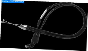 Cables [VvXbgP[u - vbV/v-Yamaha 05-0360 MOTION PRO Throttle Cable - Push/Pull - Yamaha 05-0360