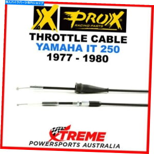 Cables Prox Yamaha IT250 IT 250 1977-1980XbgP[u57.53.110070 ProX Yamaha IT250 IT 250 1977-1980 Throttle Cable 57.53.110070