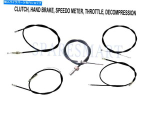 Cables Rg[P[uLbg4CGtB[hubg500cc / 350cciujɃtBbg CONTROL CABLE KIT 4 SPEED Fit for Royal Enfield Bullet 500cc / 350cc (U)