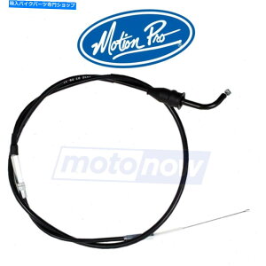 Cables 1992Ñ[VṽubNrj[XbgP[u}nWR200-Rg[P[uFU Motion Pro Black Vinyl Throttle Cable for 1992 Yamaha WR200 - Control Cables fu