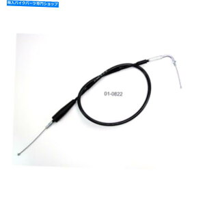 Cables tBbg1997 Honda XR600RubNrj[XbgP[u[VPro 01-0822 Fits 1997 Honda XR600R Black Vinyl Throttle Cable Motion Pro 01-0822
