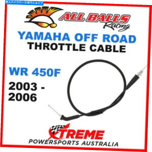 Cables ׂẴ{[45-1176 mx}nXbgP[uWR450F WRF450 2003-2006It[h ALL BALLS 45-1176 MX YAMAHA THROTTLE CABLE WR450F WRF450 2003-2006 OFF ROAD