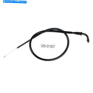 Cables 1987N}nYX600WAubNrj[vXbgP[u[Vv05-0167 Fits 1987 Yamaha YX600 Radian Black Vinyl Pull Throttle Cable Motion Pro 05-0167