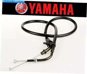 Cables Yamaha XV535 Virago 535�i1995-2000�j�X���b�g���P�[�u���iA /�I�[�v�j���O�P�[�u���j Yamaha XV535 Virago 535 (1995-2000) Throttle Cable (A / Opening Cable)�y���s�A���i�z
