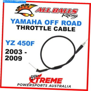 Cables ׂẴ{[45-1176 mx}nXbgP[uYZ450F YZF450 2003-2009It[h ALL BALLS 45-1176 MX YAMAHA THROTTLE CABLE YZ450F YZF450 2003-2009 OFF ROAD