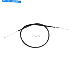 Cables tBbg1996 Honda XR250RubNrj[vXbgP[u[VPro 02-0315 Fits 1996 Honda XR250R Black Vinyl Pull Throttle Cable Motion Pro 02-0315