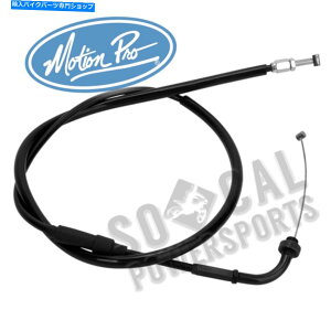 Cables MotionPro 1991-2000 Honda GL1500A Goldwing Aspencade Cable�ABlack Vinyl�AThrottle MOTION PRO 1991-2000 HONDA GL1500A Goldwing Aspencade CABLE,BLACK VINYL,THROTTLE