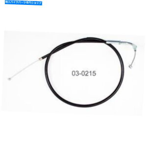Cables tBbg1993JTLZX750jWZX-7ubNrj[vbVXbgP[u[Vv Fits 1993 Kawasaki ZX750 Ninja ZX-7 Black Vinyl Push Throttle Cable Motion Pro
