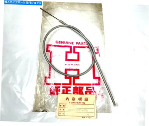 Cables z_50 SS50 SSZ50 CD50 CD65XbgP[uNOS{17910-051-000 HONDA 50 SS50 SSZ50 CD50 CD65 THROTTLE CABLE NOS GENUINE 17910-051-000