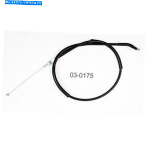 Cables 1989NJTLZX1000jWZX-10ubNrj[vbVXbgP[u[Vv Fits 1989 Kawasaki ZX1000 Ninja ZX-10 Black Vinyl Push Throttle Cable Motion Pro