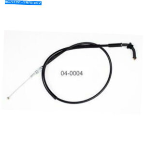 Cables 1980NXYLGS450SubNrj[vXbgP[u[Vv04-0004 Fits 1980 Suzuki GS450S Black Vinyl Pull Throttle Cable Motion Pro 04-0004
