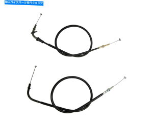Cables }nYZF R6 2003-2005̃XbgP[uvbVv Throttle Cable Push & Pull For Yamaha YZF R6 2003 - 2005