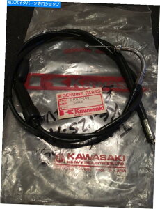 Cables V{OEM Kawasaki KE125 A6XbgRg[P[u54012-102x New GENUINE OEM Kawasaki KE125 A6 Throttle Control Cable 54012-102 Obsolete