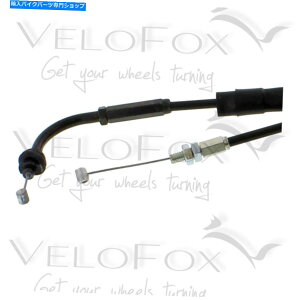 Cables JMTXbgP[uI[vtBbgAvAAgeBbN250 IE 2007-2009 JMT Throttle Cable Open fits Aprilia Atlantic 250 ie 2007-2009