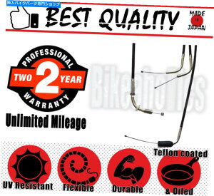 Cables �v���~�A���i���X���b�g���P�[�u���Z�b�g - �X�Y�LGT 500-1977 Premium Quality Throttle Cable Set- Suzuki GT 500 - 1977