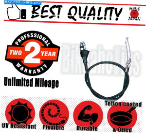 Cables v~AiXbgP[u-Yamaha XT 500-1980 Premium Quality Throttle Cable- Yamaha XT 500 - 1980