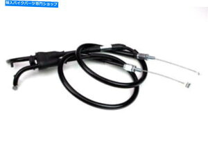Cables 2004N2006Ñ}nYZF-R1̃[VvubNrj[XbgvbVvP[u Motion Pro Black Vinyl Throttle Push-Pull Cable for 2004-2006 Yamaha YZF-R1