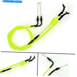 Cables }np̃XbgP[uvbV/vC[CKX14-17 MT-09 MT09 Yellowt08 F1 Throttle Cable Push/Pull Wire Line Gas For Yamaha 14-17 MT-09 MT09 YELLOWT08 F1