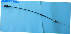 Cables �P�[�u���A�N�Z�����[�^�I���W�i���I���W�i���I���W�i���I���W�i���I���W�i���z�o�[�z�o�[�X�e�B�[�h2.4�K�\����GW64303�V�o�[ Cable Accelerator Original For Great Wall Hover Steed 2.4 Petrol GW64303 Siv