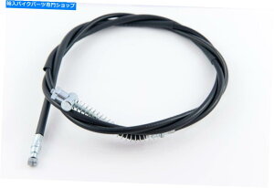 Cables _CNgoCNp50ccXN[^[Au[LP[udb50qt lj50qt-3lpXXJEg50cc 50cc Scooter Rear brake Cable for Direct Bikes DB50QT LJ50QT-3L Pulse Scout 50cc