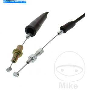 Cables XbgP[uA A / Open for Ducati SL 900 Super Light 1992-1996 Throttle Cable A A / Open For Ducati SL 900 Super Light 1992 - 1996