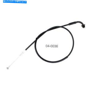 Cables 1978NXYLGS750EubNrj[vXbgP[u[Vv04-0036 Fits 1978 Suzuki GS750E Black Vinyl Pull Throttle Cable Motion Pro 04-0036