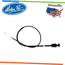 Cables New * MotionPro *チョークケーブル-50-149-40ホンダTRX200 200cc New * Motion Pro * Choke Cable - 50-149-40 To Suit HONDA TRX200 200cc