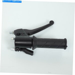 Cables XN[^[vW[103 Vogue ClutchEMAo[p̃XbgP[u Handle Throttle Cable for Scooter Peugeot 103 Vogue Clutch Right Gear Lever