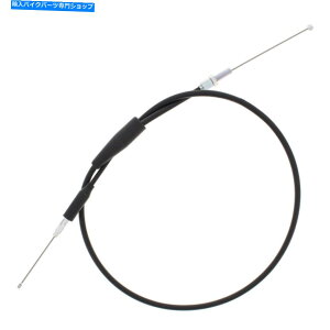 Cables XbgP[utBbgJTLKX125 2001 2002 2003 2004 2005 2006 2007 2008 Throttle Cable Fits Kawasaki KX125 2000 2001 2002 2003 2004 2005 2006 2007 2008