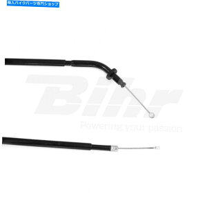 Cables }nI[goC1100 FJ 1984-1985 17767̃P[uXbgVicma Cable Throttle Vicma for Yamaha Motorcycle 1100 FJ 1984-1985 17767 New