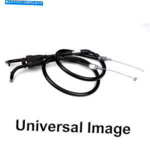 Cables 2015-2017}nYZ250FXIt[h[VvubNXbgvbVvP[uZbg 2015-2017 Yamaha YZ250FX Offroad Motion Pro Black Throttle Push-Pull Cable Set