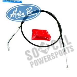 Cables 1987-1989 Harley-Davidson FXR Super Glide Street MotionProubNAChP[u 1987-1989 Harley-Davidson FXR Super Glide Street Motion Pro Black Idle Cable