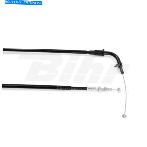 Cables I[g}ñP[uXbgVicma 600 YZFR6 1999-2002 18054 NEW Cable Throttle Vicma for Auto Yamaha 600 YZFR6 1999-2002 18054 New