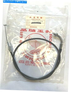 Cables �z���_CB 250 400 N T�X���b�g���P�[�u���I�[�v�i�[�I���W�i�� Honda CB 250 400 N T Throttle Cable A Opener Original�y���s�A���i�z