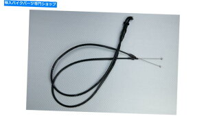 Cables Xbg /ANZ[^P[u}nMT07 MT-07 / FZ07 2018-2020 Throttle / Accelerator Cable YAMAHA MT07 MT-07 / FZ07 2018-2020
