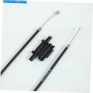 Cables XN[^[̂߂̕iZJ_P[uANZ[^MBK CW 50 RSu[X^[NG Part Secondary Cable Accelerator for Scooter MBK Cw 50 Rs Booster NG